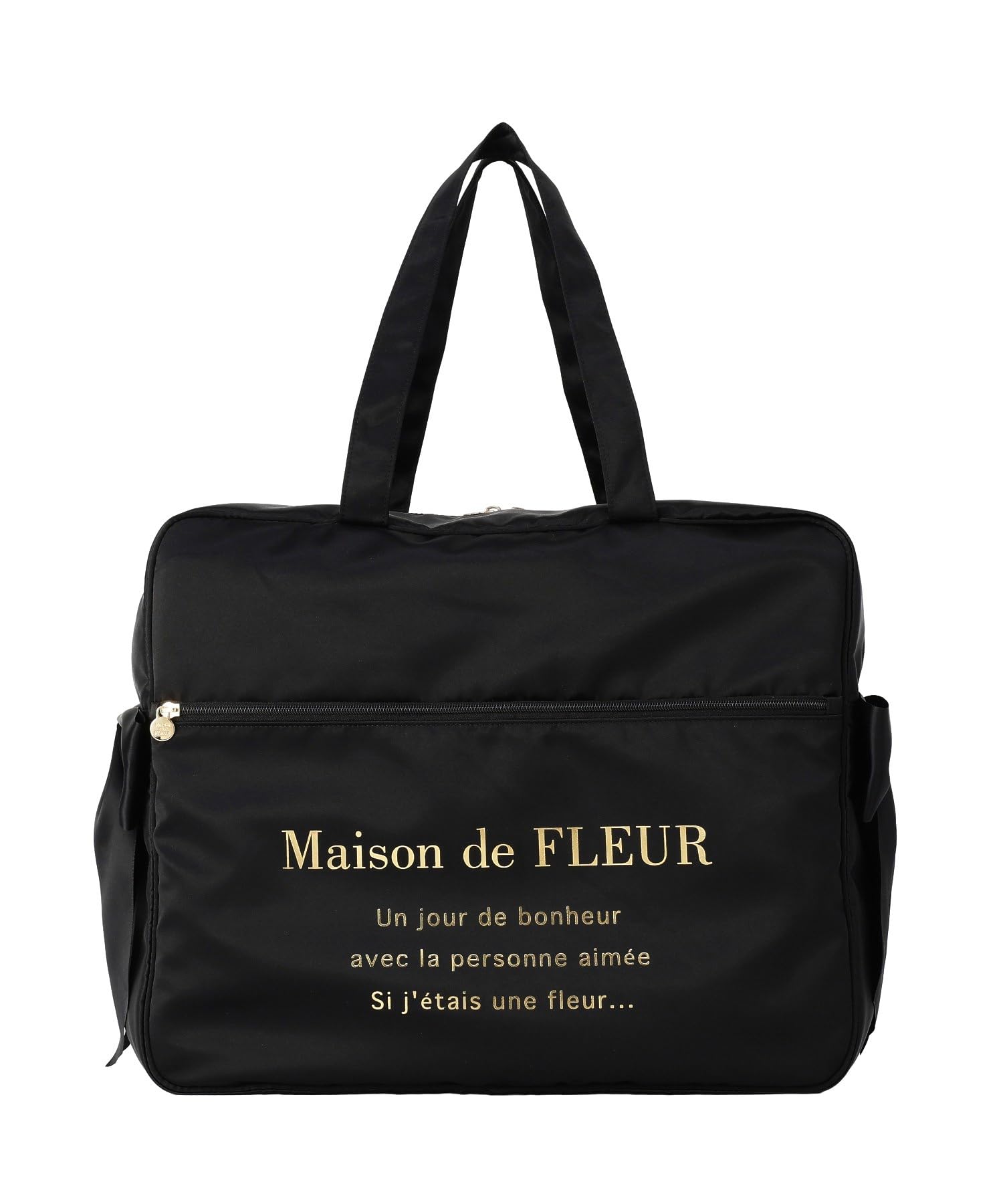 

Maison de FLEUR Сатиновая сумка-тоут Размер 08001386600 Ручная кладь, Черный, F, Сумка, чёрный