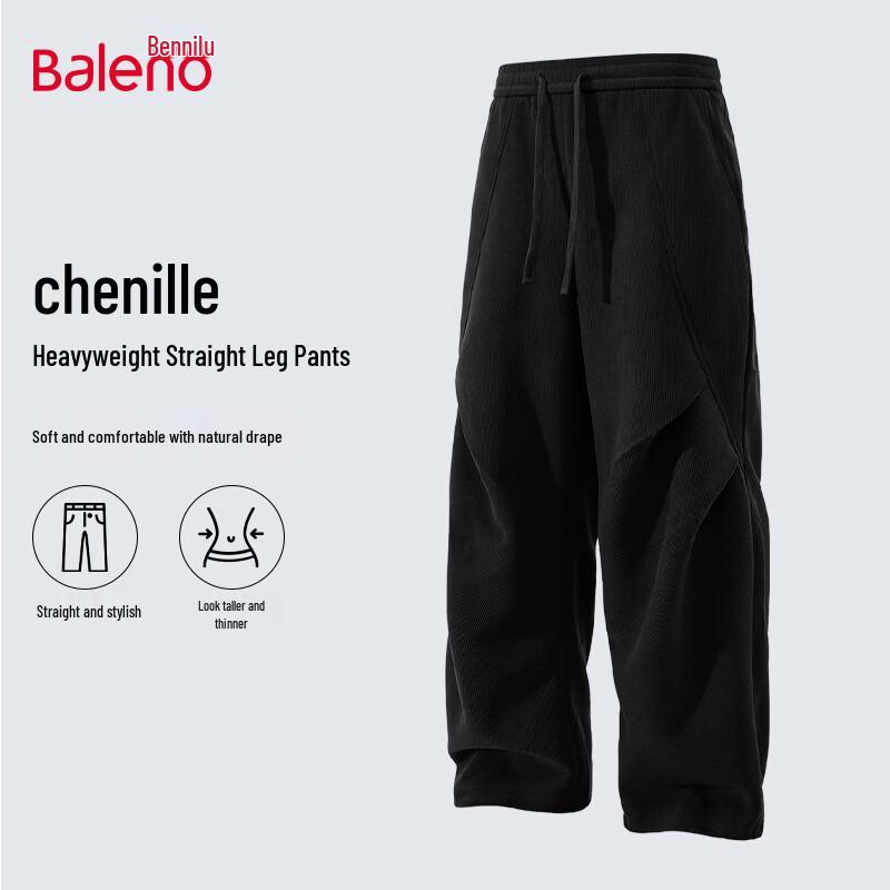 Baleno Men s Chenille Straight-Leg Pants M