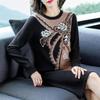 Knitted Dress New Autumn and Winter Bottoming Shirt Medium and Long Sweater Skirt