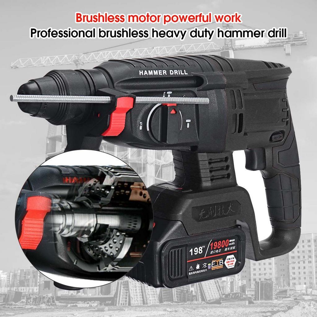 50-60Hz Brushless Electric Rotary Hammer 19800mAh Rechargeable Multifunction Electric Hammer Impact Power Drill Tool with Battery