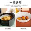 50PCS Special Paper Tray Round Oil Absorbing Paper Kitchen Food Mat Baking Household Baking Paper High Temperature Oil Proof Tin Tray