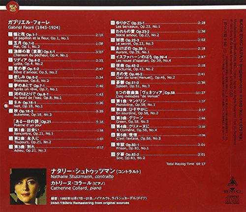 After the Dream - Faure Songs