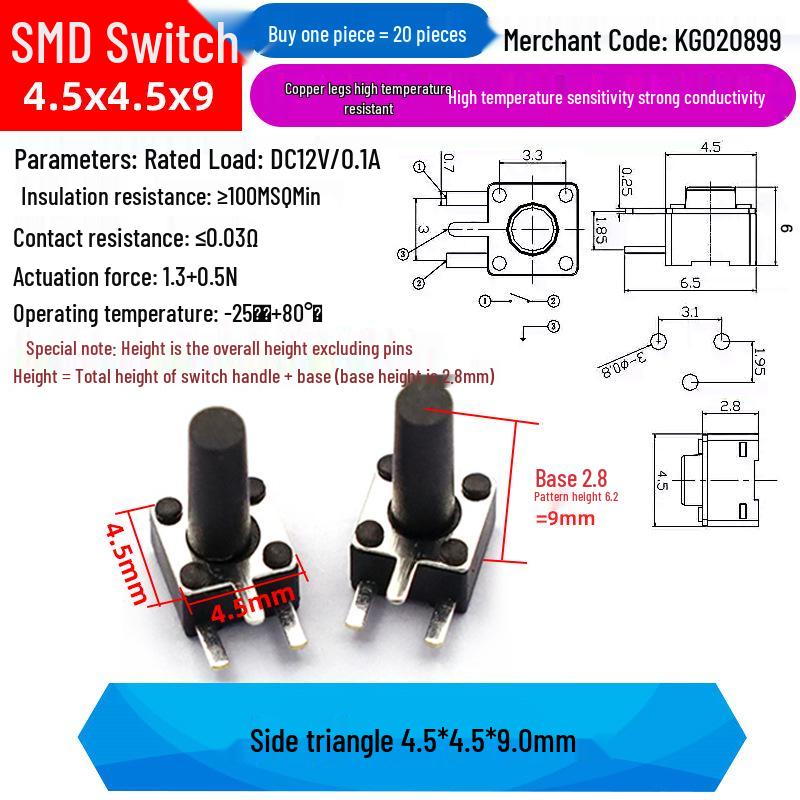 4-Pin Vertical Micro Tactile Push Button Switch for Induction Cookers (4.5x4.5mm SMD)
