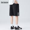 Mark Fairwhale Men's Ice Silk Casual Shorts