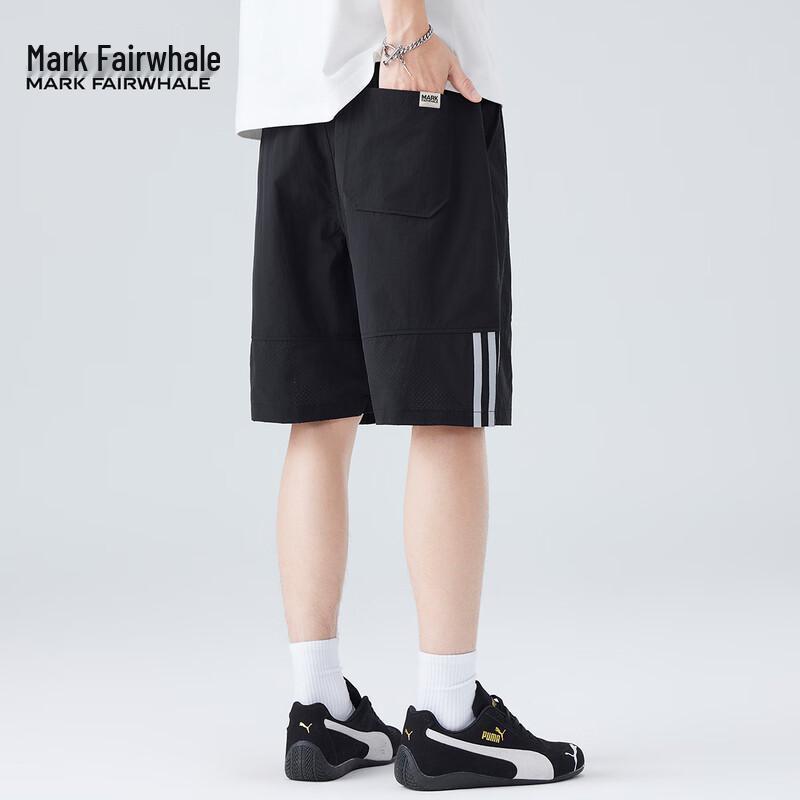 Mark Fairwhale Men's Ice Silk Casual Shorts