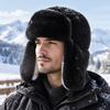 Unisex Winter Trapper Hat with Ear Lined for Outdoor Cold