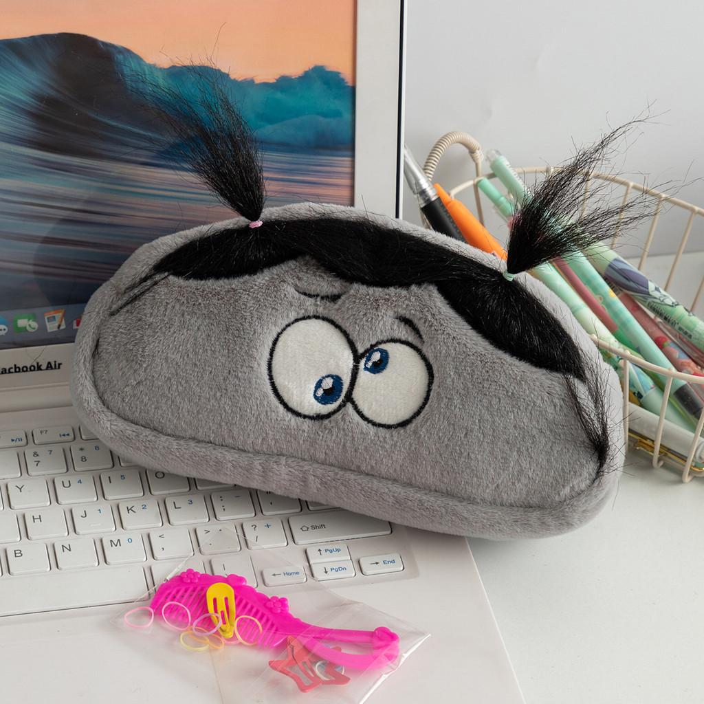 Cartoon Plush Pen Bag With Large Capacity For Students And Office Supplies