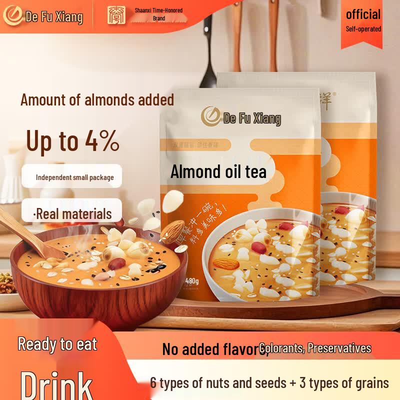 Defuxiang Salty Oil Tea Powder