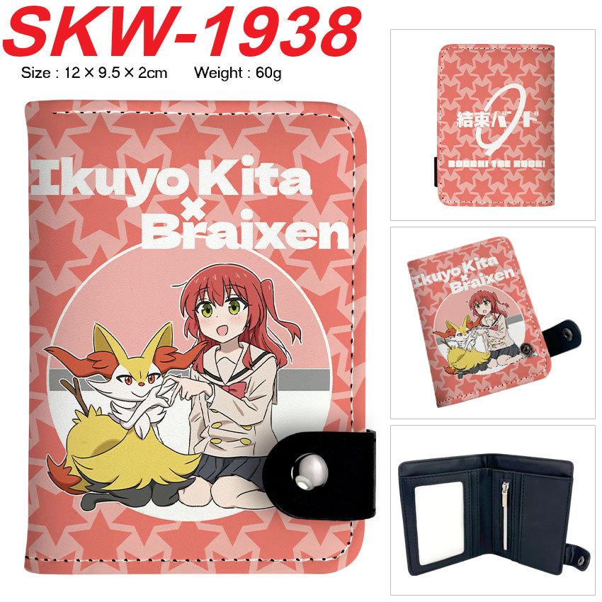 Bocchi the Rock Geldbörse Vertikal Druckknopf Bifold Kartenhalter Münzbörse Anime Unisex