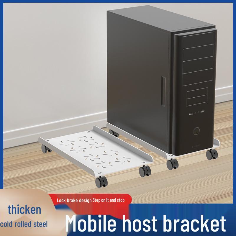 Movable Computer Host Desktop Case with Wheels and Retractable Thickened Base