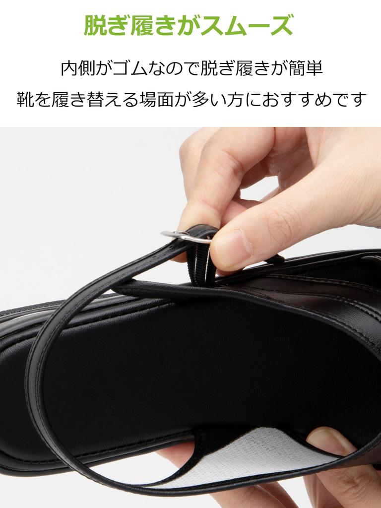 STRIX DESIGN Air Cross Krankenschwester Größe Büro Sandalen mit Luft Bequem für Krankenpflege und Büro Damen Sandalen, Schwarz, LL, Sohlen, Leichtgewicht, Arbeit,