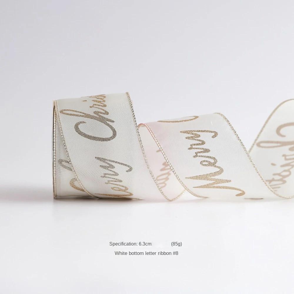 10 Yards Christmas Ribbons Imitation Hemp Material Champagne Gold Weave Ribbon Wired Edge Christmas Gift Packaging