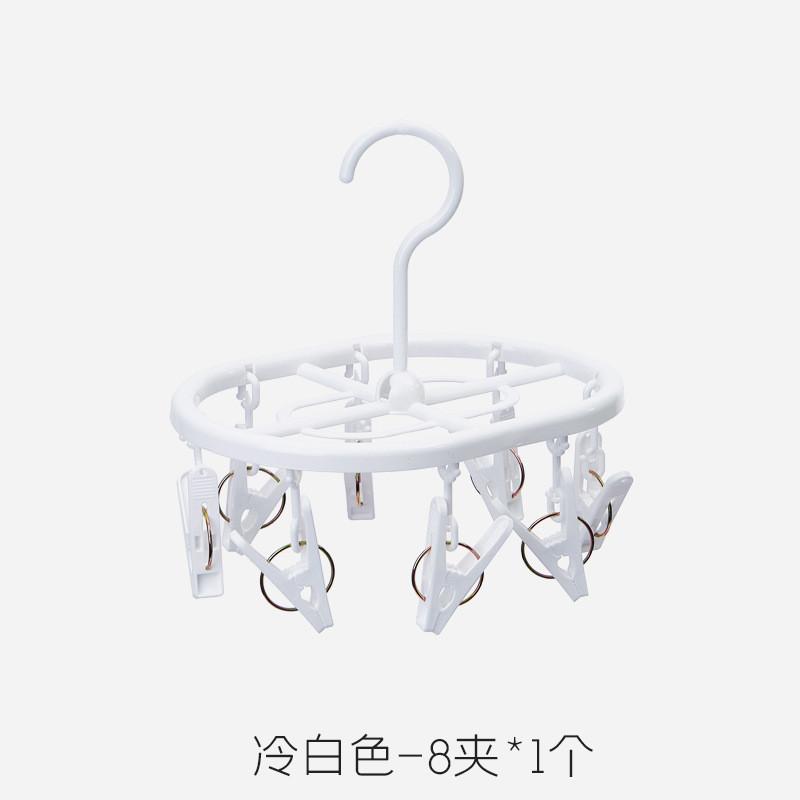 

Белая компактная овальная сушилка с 8 прищепками, идеально подходящая для носков и нижнего белья