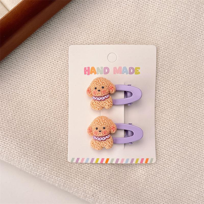 2pcs New Product Cute Cute Cute Puppy Hairpin Cartoon Broken Hair Side Bangs Hairpin Sweet Hair Accessories Headgear