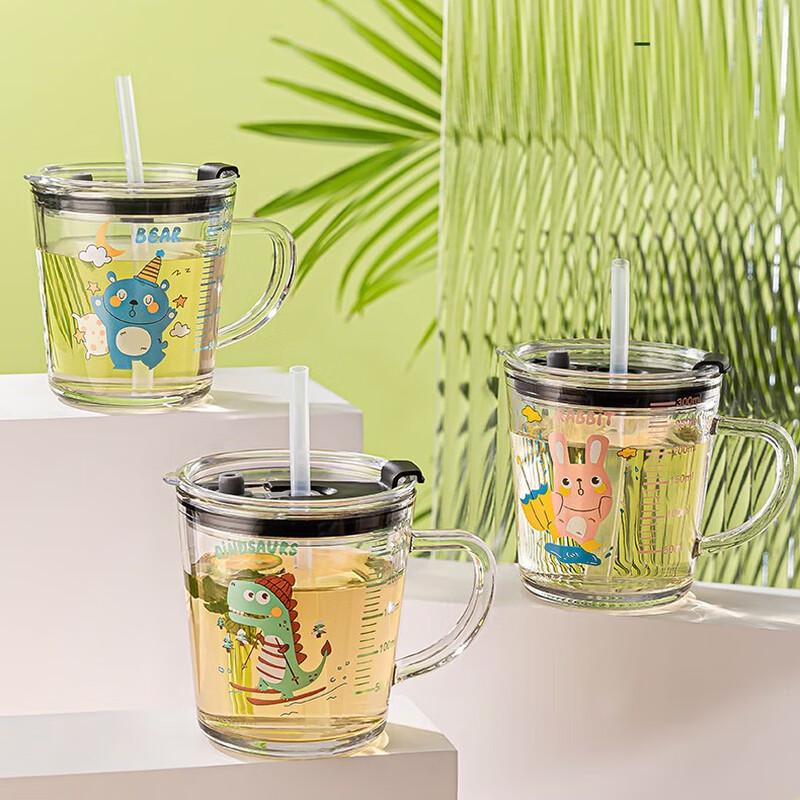 Loveis 300ml Graduated Glass Milk & Water Cup