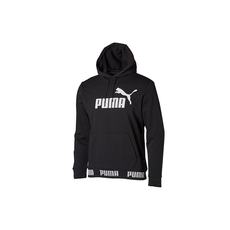 PUMA Amplified Black Men s 844793-01 L