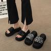 Sense Sequined Muffin Bottom Slippers Women's Summer Wear One Word Women's Platform Sandals Semi-cool Slippers New