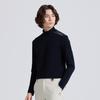 CHALLENGER Men'S Comfort Jersey Shoulder Rib Detail Mock Neck Long Sleeve T-Shirt Black