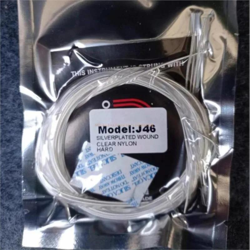 EJ46 Classical Nylon Guitar Strings Silver Plated Wound Nylon Core Hard Tension Rich In Tone Music Lovers' First Choice