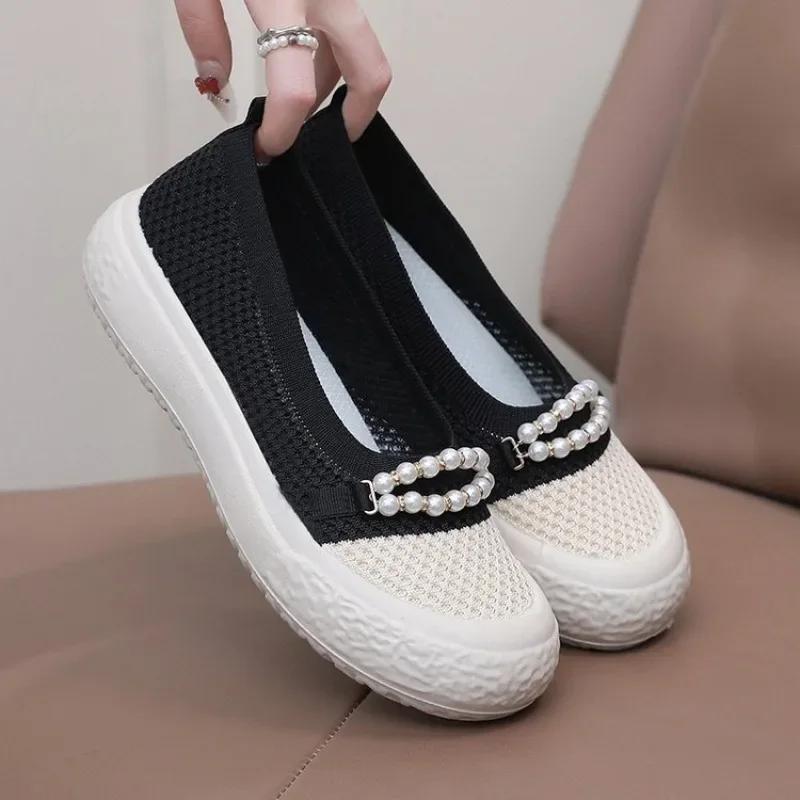 Mode 2024 Mode Damen Schuhe Ein Tritt Damen Ballerinas Herbst Runde Zehe Perlen Atmungsaktives Mesh Mischfarben Outdoor Freizeitschuhe