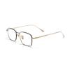 Premium Pure Titanium Ultralight Men's Business Glasses Frame Full Rim For Myopia Reading Prescription Eyewear Office Work