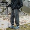 JEEP SPIRIT Men's American Style Cargo Jogger Pants YZ-6533