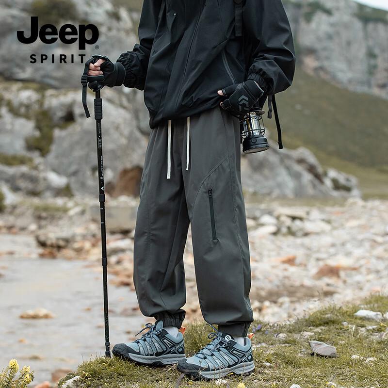 JEEP SPIRIT Men's American Style Cargo Jogger Pants YZ-6533