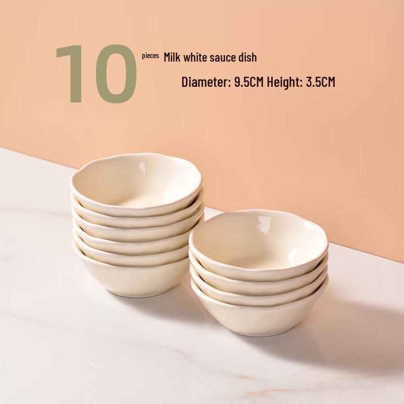 Wuhe Cream Style Ceramic Sauce Dish Set