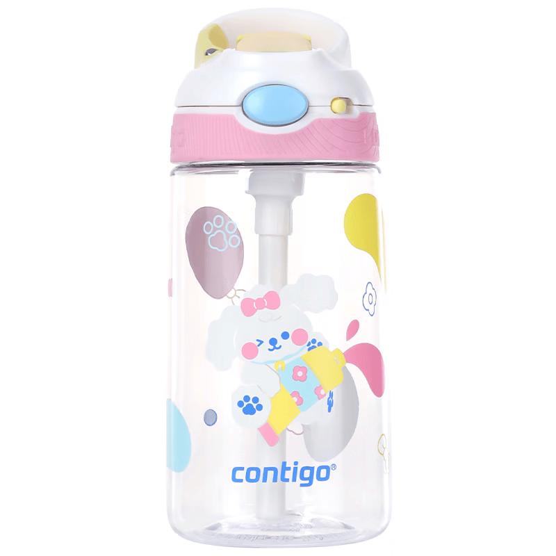 Contigo Kids Locking Straw Water Bottle