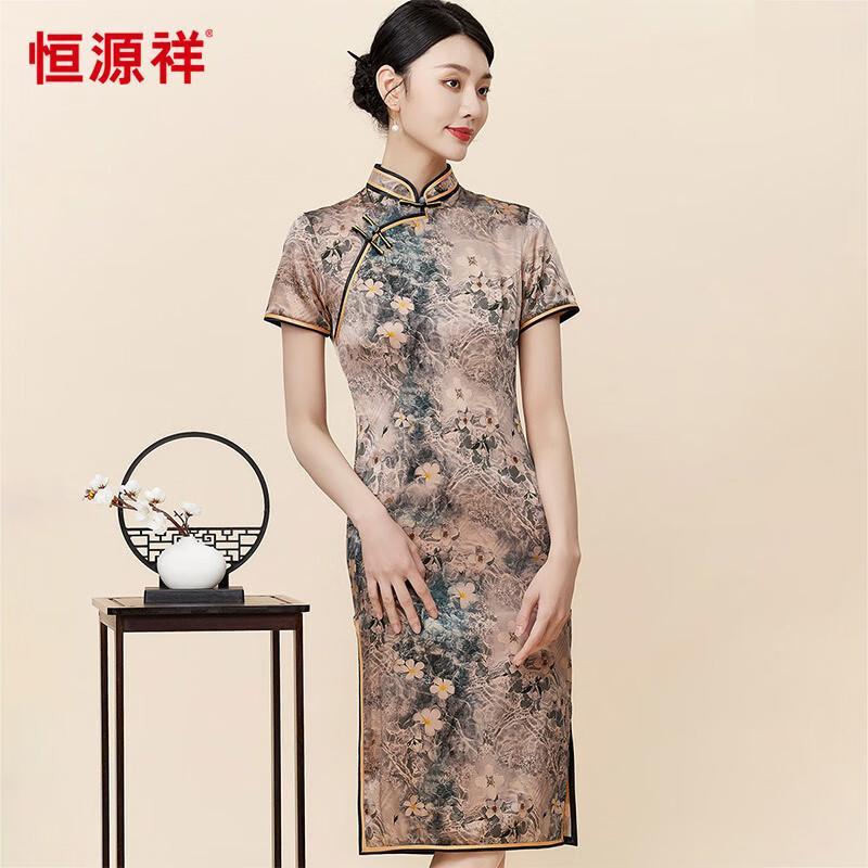 Hengyuanxiang Chinese Style Silk Cheongsam Dress
