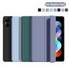 Für Xiaomi Redmi Pad 2 Hülle 11 Zoll 2025 Dreifach-PU-Leder Weiche Rückseite Ständer Smart Case Funda Tablet Redmi Pad 2 Abdeckung