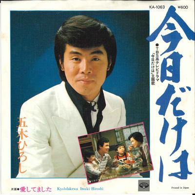 Koníčky a kreativita – Hudba