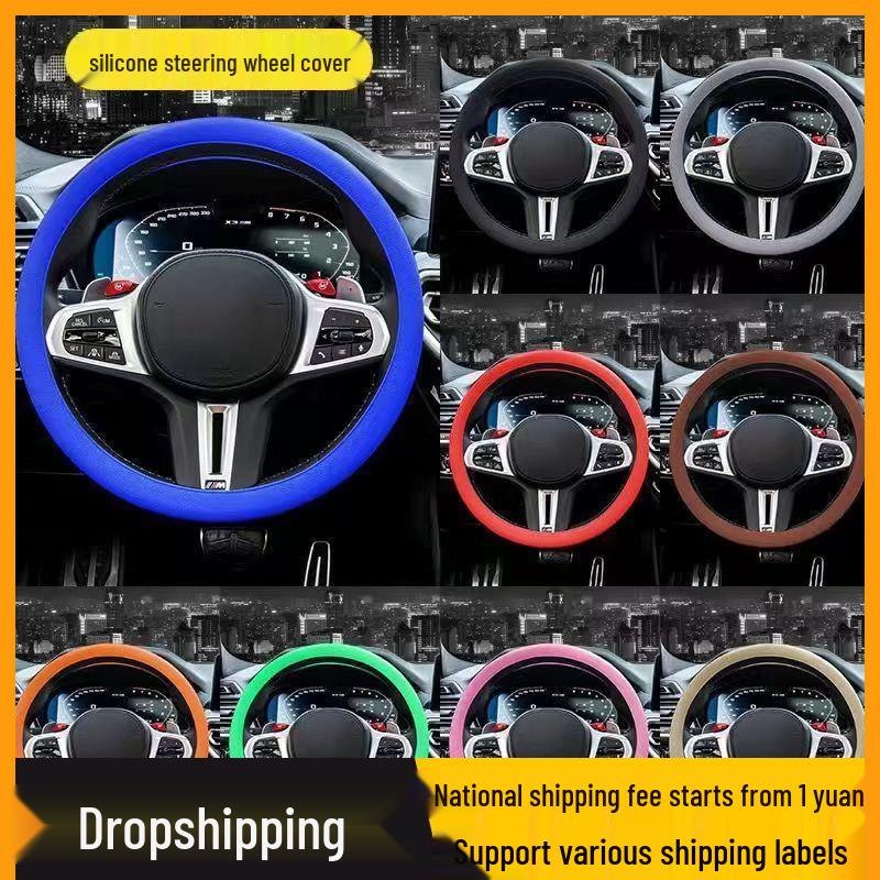 Universal Non-slip Silicone Steering Wheel Cover, Ultra-thin Soft Grip for All Seasons