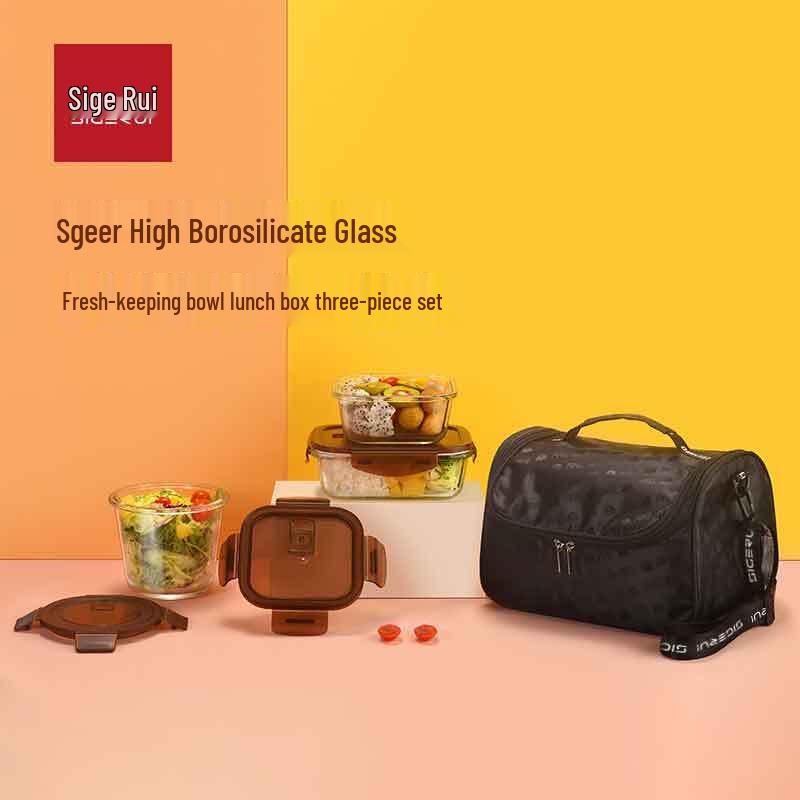 Sigerui 3-Piece Heat-Resistant Glass Food Storage Set