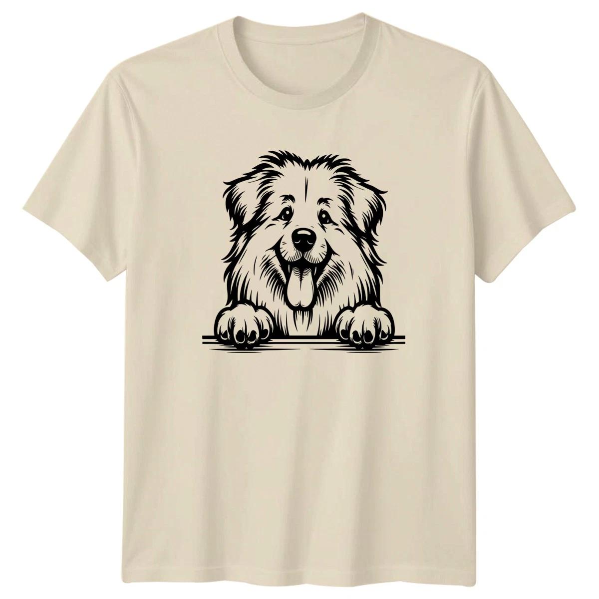Happy Dog Dogs Animals Mens T Shirt Womens Tee Graphic Unisex Top Pet Lover Wear M
