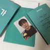 Young K Solo Concert Final Concert Admission Gift + DAY6 Decade Encore Concert Final Concert Admission Gift