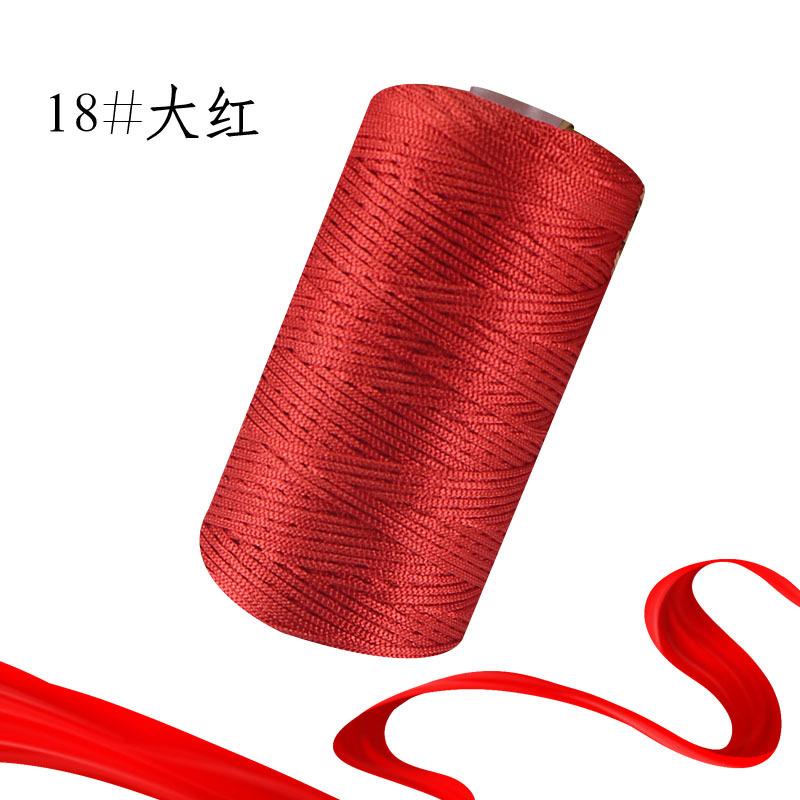 Ice Hemp Silk Thread Fine Thread Hand-Woven Hat Slipper Thread Summer Cool Hat Ice Silk Thread Hollow Thread Diy Hat Thread
