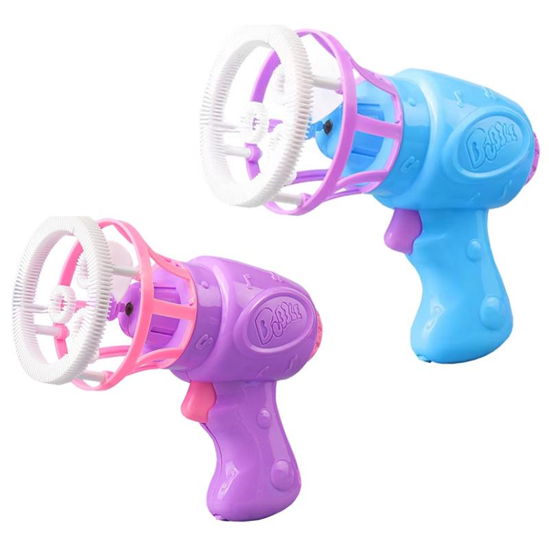 Bubble Gun Creative Bubble Guns Toys Soap Bubbles Machine Blower Maker Toy Outdoor Party Games Toys for Kids Boys Girls Children