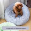 Cozy Plush Pet Nest: All-Season Round Cat & Dog Bed
