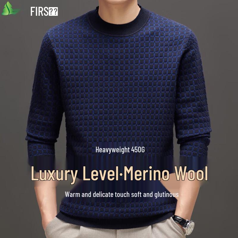 FIRS Men s Thick Lamb Wool Blend Jacquard Sweater 3XL