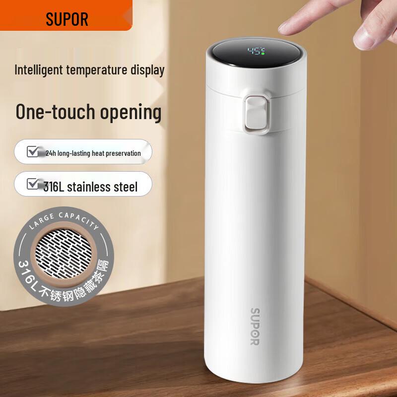 Supor Smart LED Display Thermos Bottle