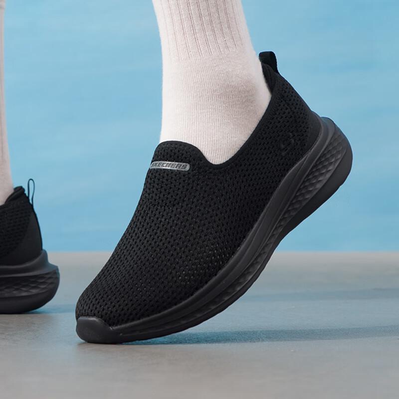 Skechers Men s Mesh Slip-On Casual Shoes EU 41