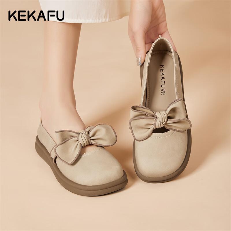 Kekafu Women s Breathable British Style Mary Jane Shoes 37