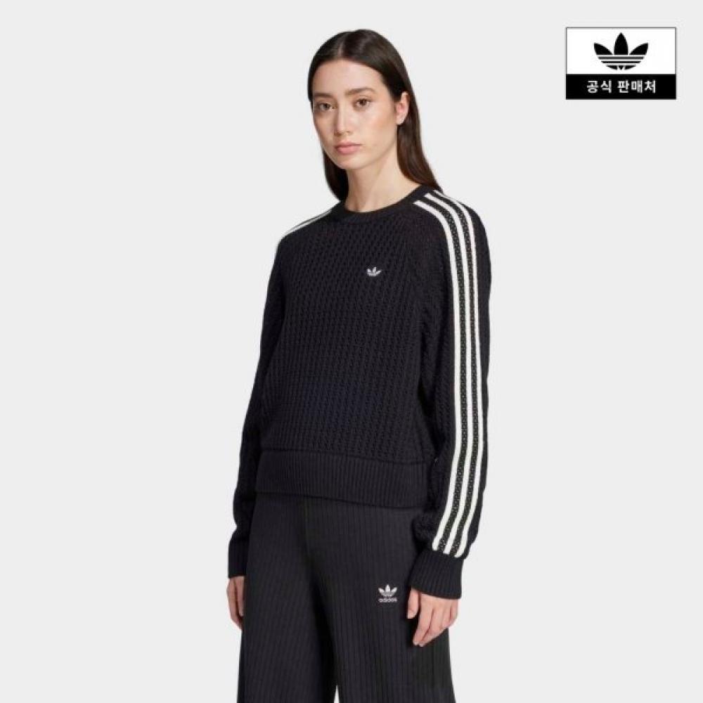 

Adidas Adicolor Knitted Crew Sweatshirt Jd0905 JD0905/AXL