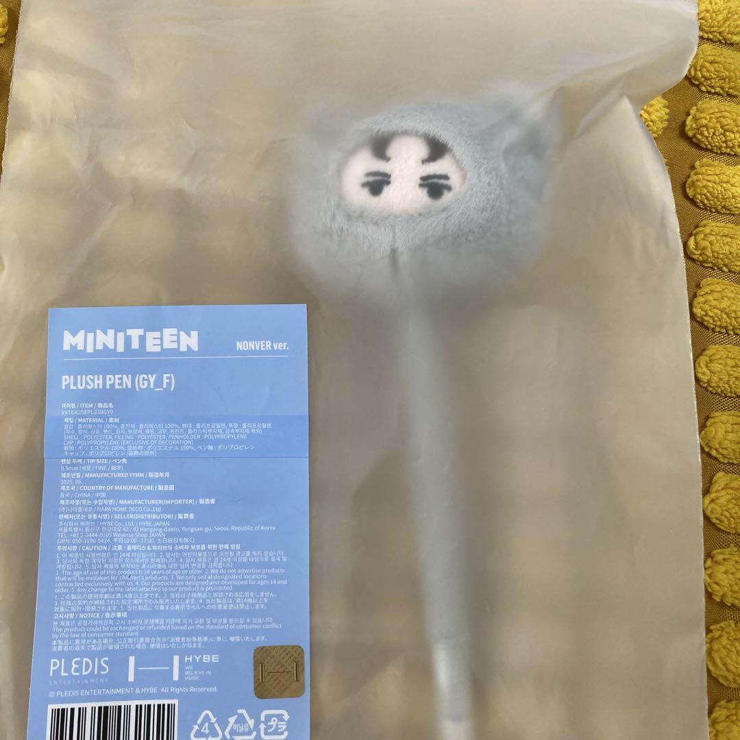 

[Б/У] MINITEEN Всплывающая плюшевая шариковая ручка Seventeen Vernon