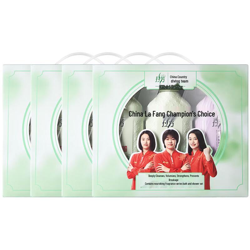 

La Fang Daily Welfare Shampoo & Body Wash Set