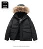 Herren Parka mit Kapuze und Pelzkragen - Dicke, Warme, Trendige Winterjacke mit 90% Weißen Entendaunen