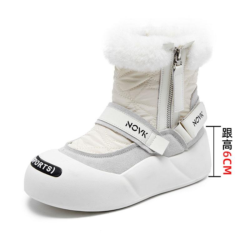 

2025 winter new leather women s shoes versatile casual thick-soled non-slip Sangpo Village snow boots children s winter velvet 35