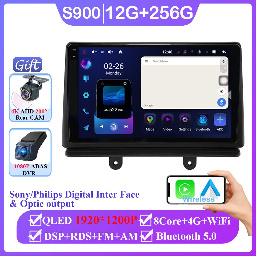 Car Android 14 For fiat doblo 2006 Android Auto Radio Stereo Multimedia Video Player GPS Navigation No 2din DVD Wireless Carplay