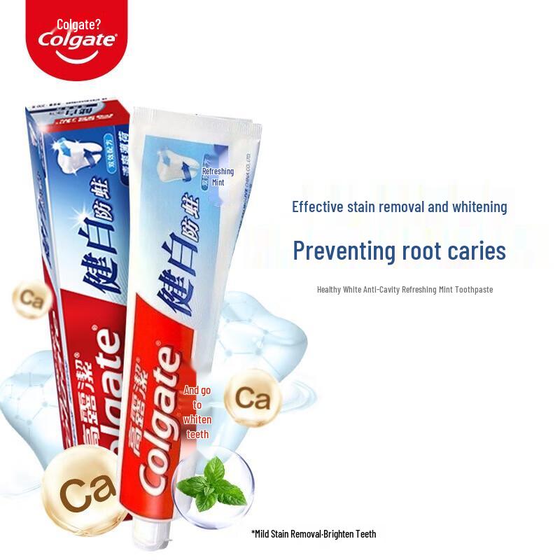 Colgate Whitening Anti-Cavity Toothpaste